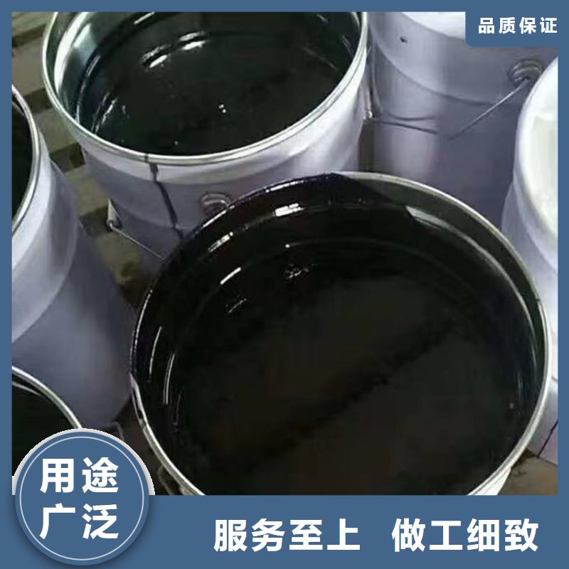 环氧煤沥青漆,环氧树脂优质材料厂家直销附近货源