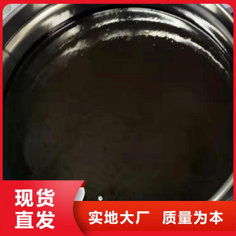 环氧煤沥青漆环氧玻璃鳞片胶泥多行业适用优质工艺