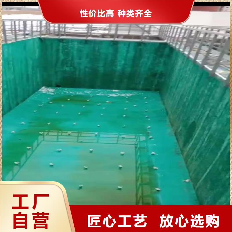 玻璃鳞片涂料环氧玻璃鳞片胶泥产品参数品质无所畏惧