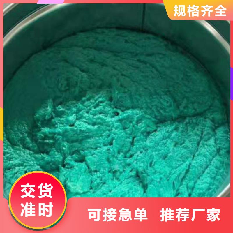 玻璃鳞片涂料,环氧树脂拒绝差价当地生产厂家