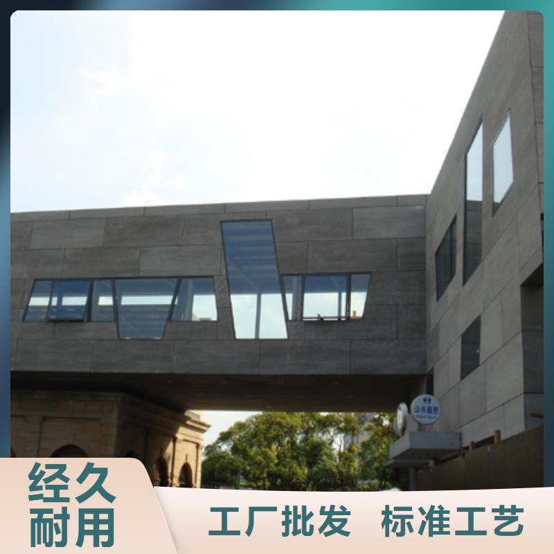 轻质隔墙板_防火板细节展示来图加工定制