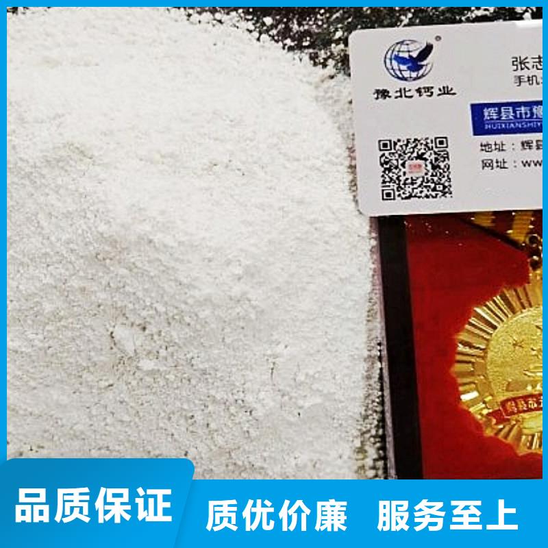 生石灰【白灰块】一对一为您服务厂诚信经营