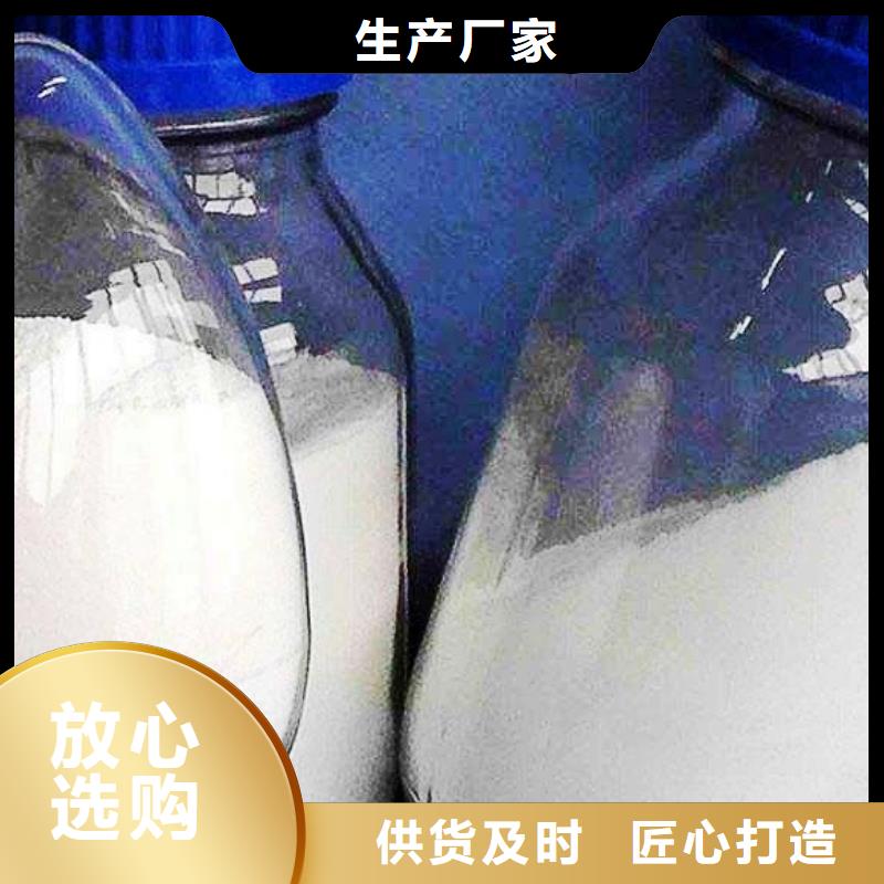 生石灰直销厂家好品质用的放心