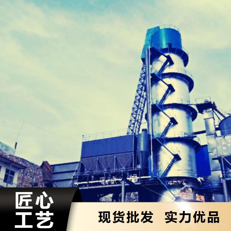 ​生石灰多行业适用专注品质