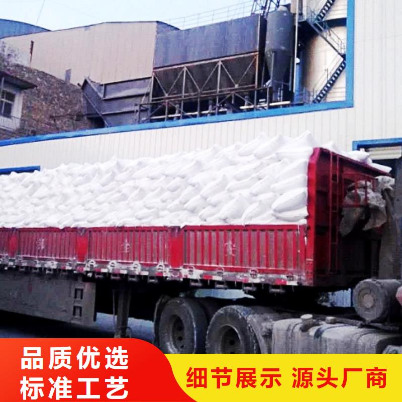 生石灰定金锁价精工细致打造