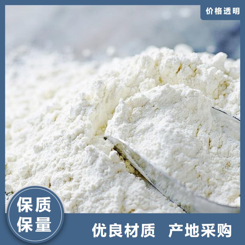 生石灰敢与同行比质量当地生产商