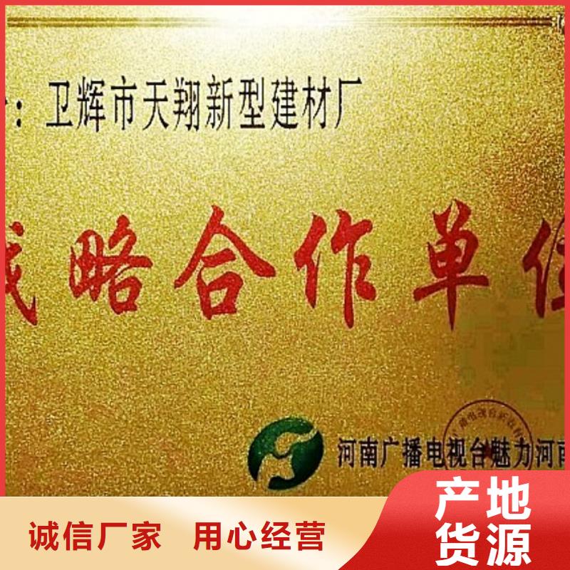 生石灰实力才是硬道理同城生产商