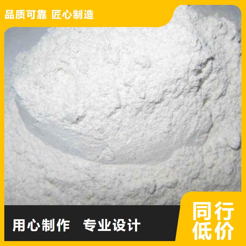 生石灰货源直供品种全