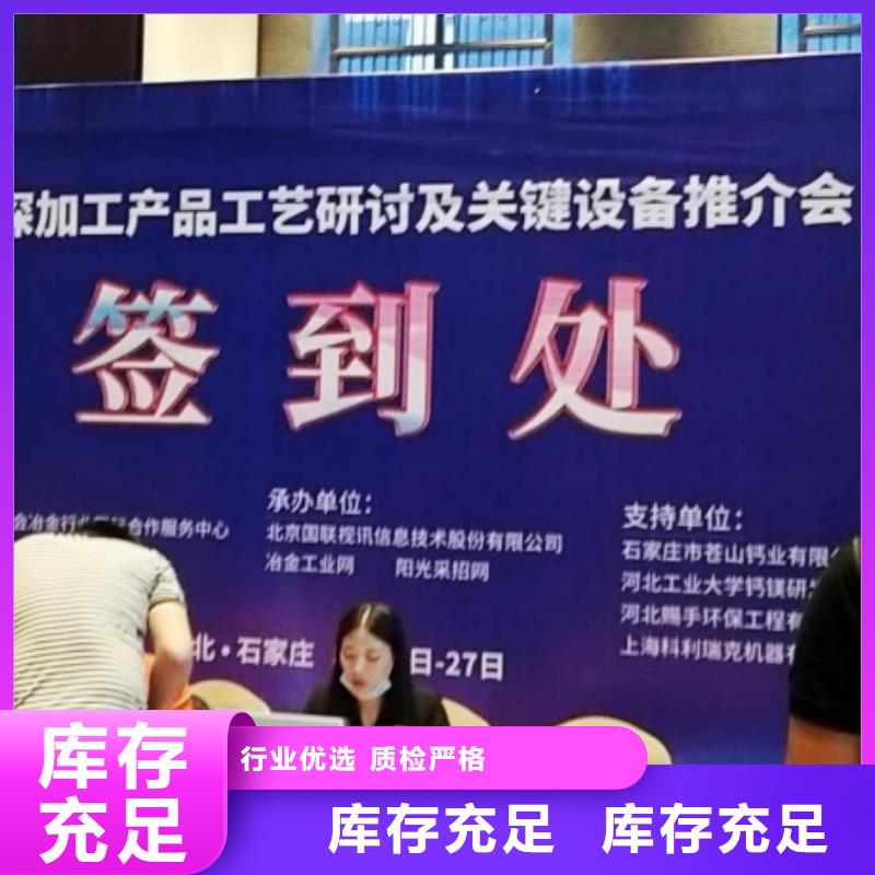 生石灰颗粒氢氧化钙现货供应当地服务商