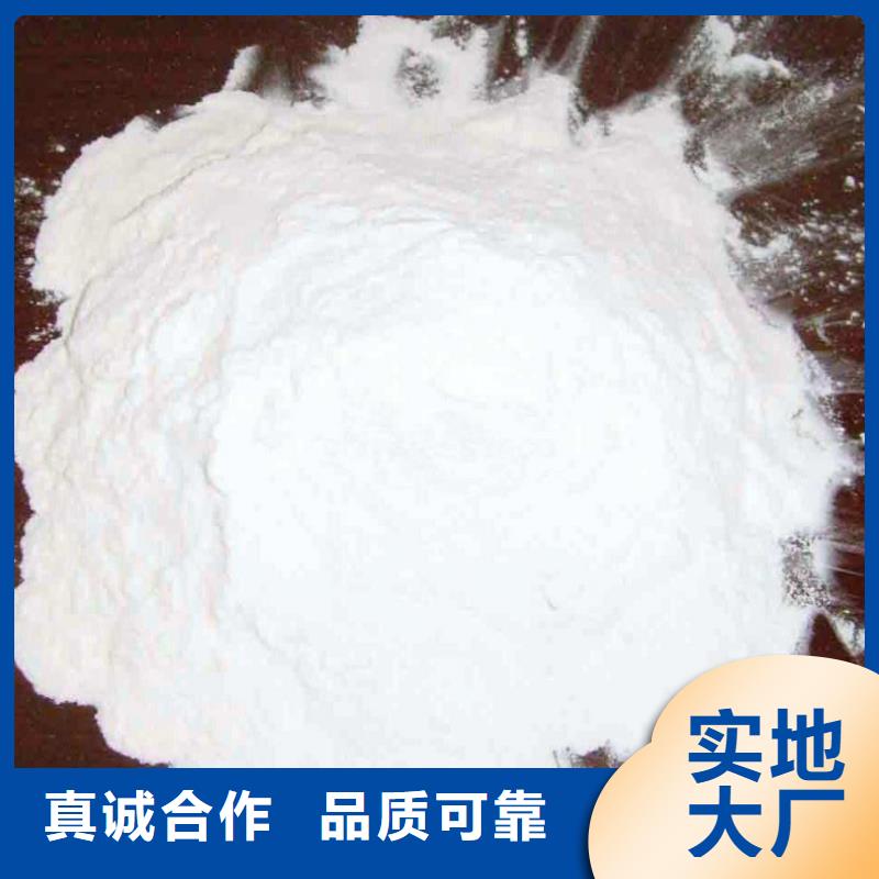  氢氧化钙脱硫剂多种工艺本地制造商