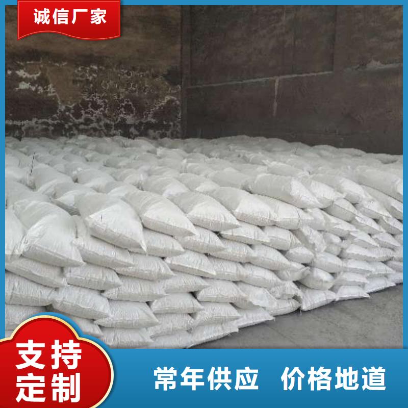 灰钙粉优选好材铸造好品质采购
