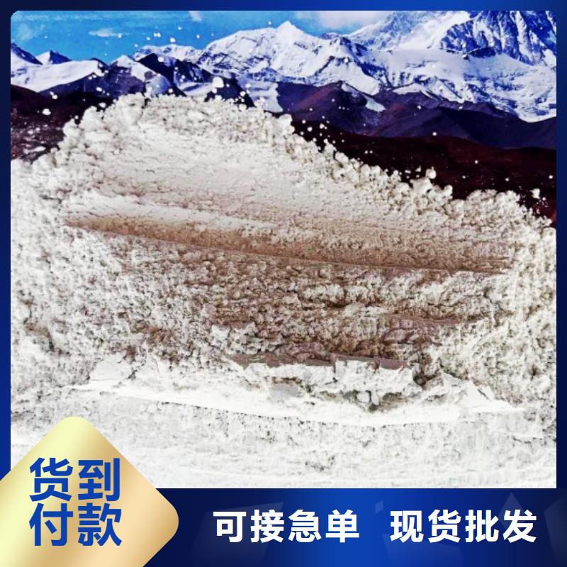 高比表面积氢氧化钙灰钙粉用品质赢得客户信赖优良工艺