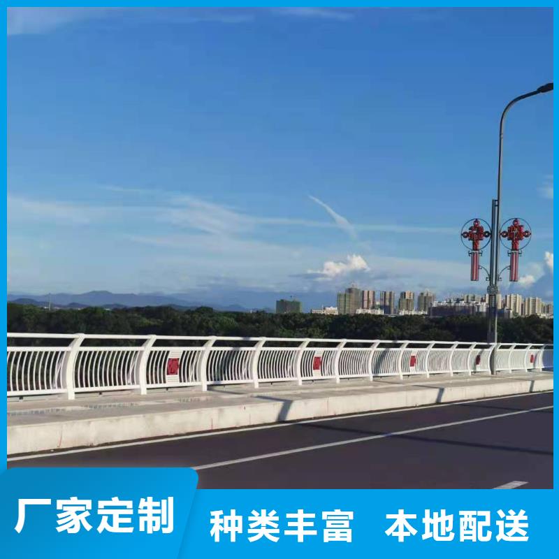 桥梁护栏道路护栏出厂价同城品牌