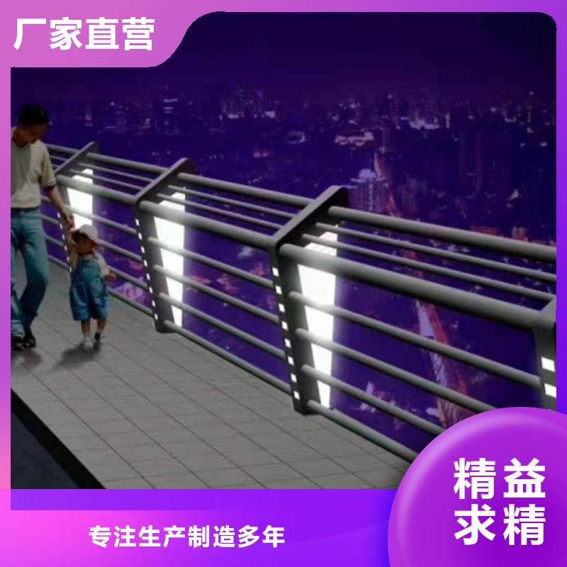 【桥梁护栏道路护栏放心购】质量好