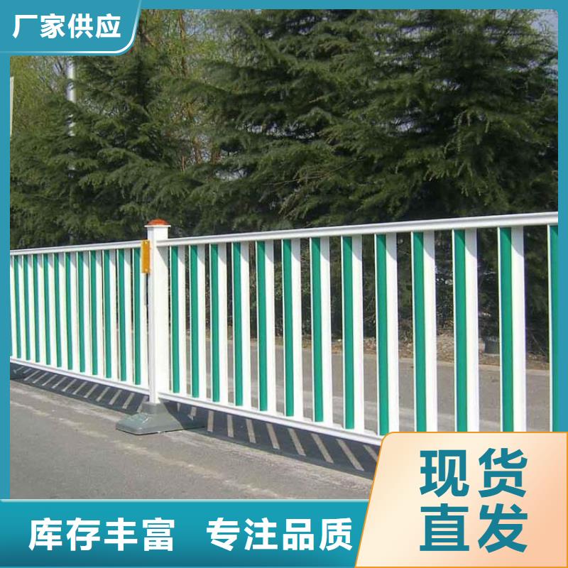 【道路护栏-热镀锌立柱量大从优】同城货源