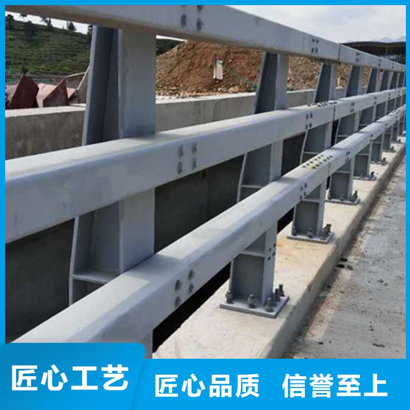 道路护栏【防撞桥梁护栏】多年行业经验同城制造商