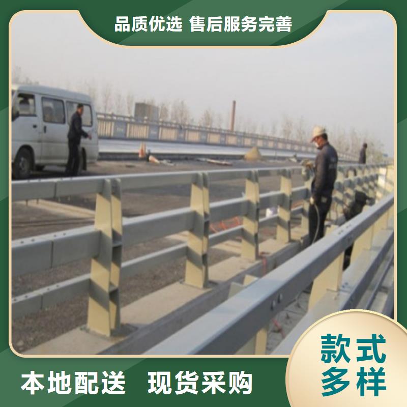 道路护栏_铝合金护栏好产品放心购专业设计