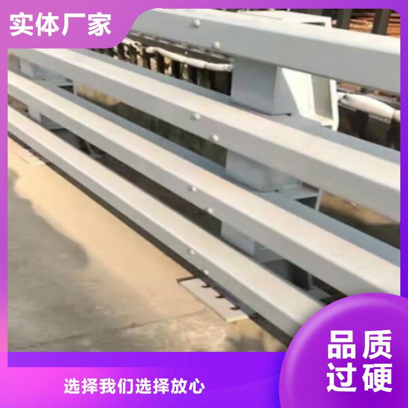 道路护栏_【景观河道护栏】大厂家实力看得见一致好评产品