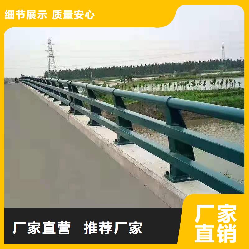 道路护栏【LED防护栏杆】当地厂家值得信赖本地生产商