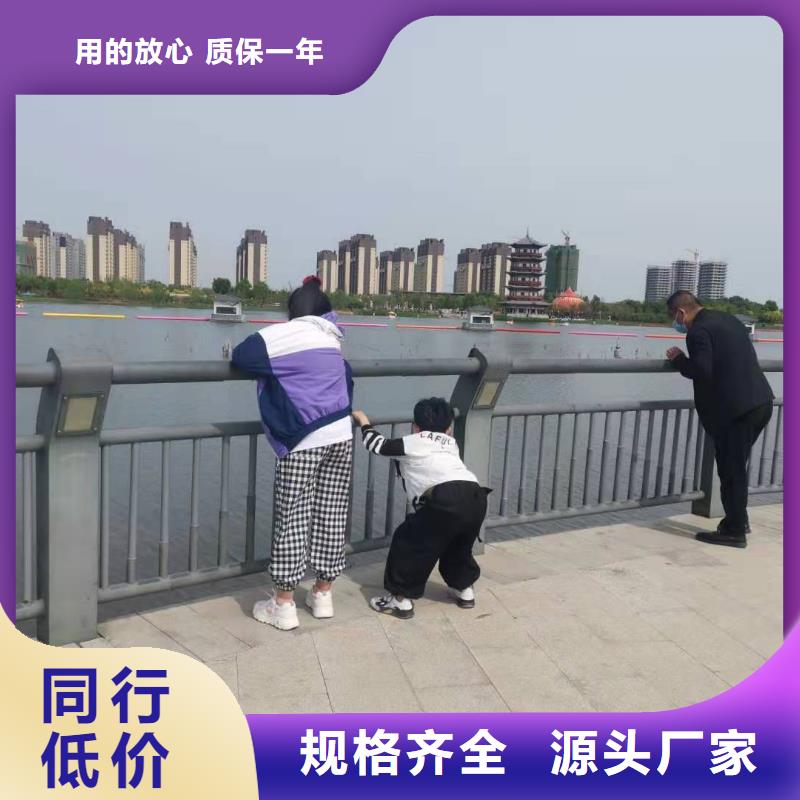 灯光护栏,不锈钢复合管栏杆品质无所畏惧一站式采购商