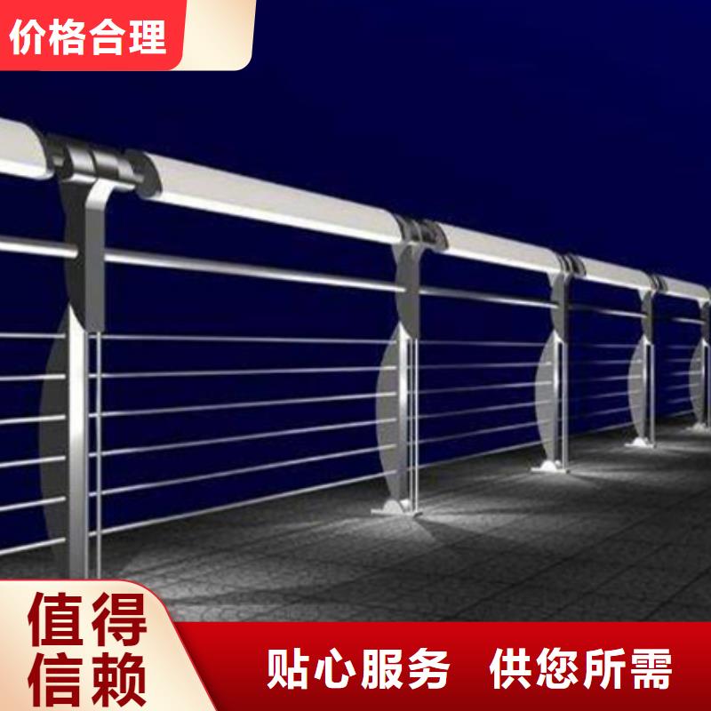 【灯光护栏道路护栏的图文介绍】市场行情