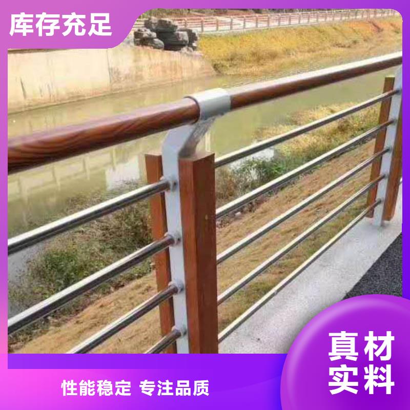 河道护栏_道路护栏当地货源精工制作