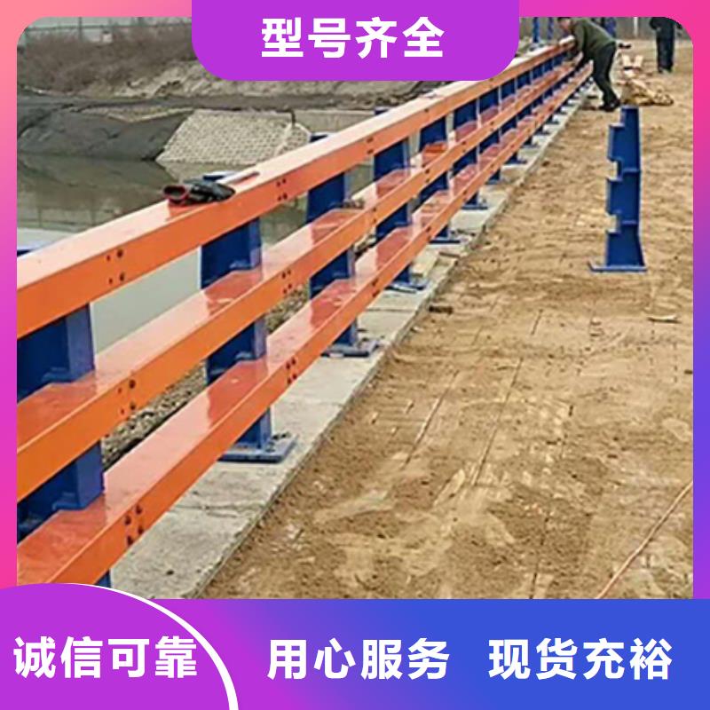 防撞护栏道路护栏打造好品质当地品牌