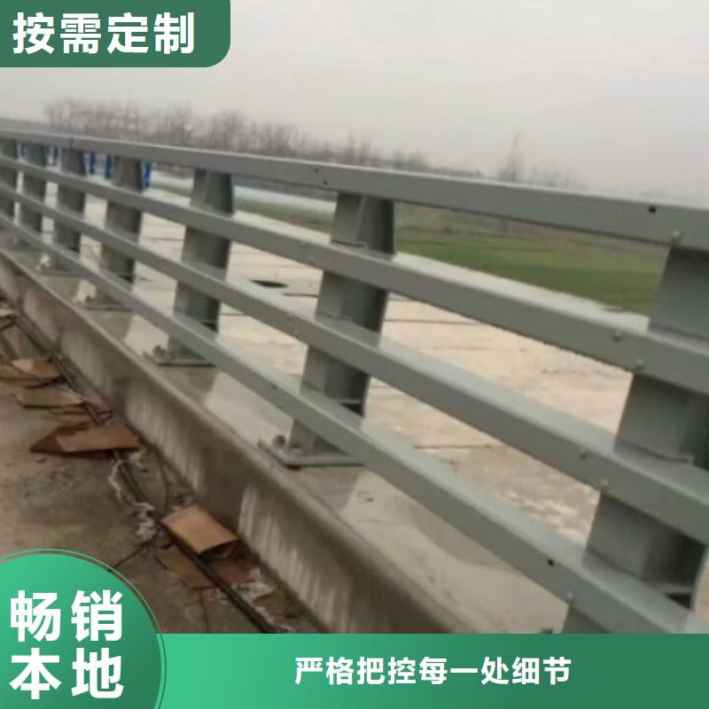 防撞护栏政道路防护栏匠心品质同城供应商