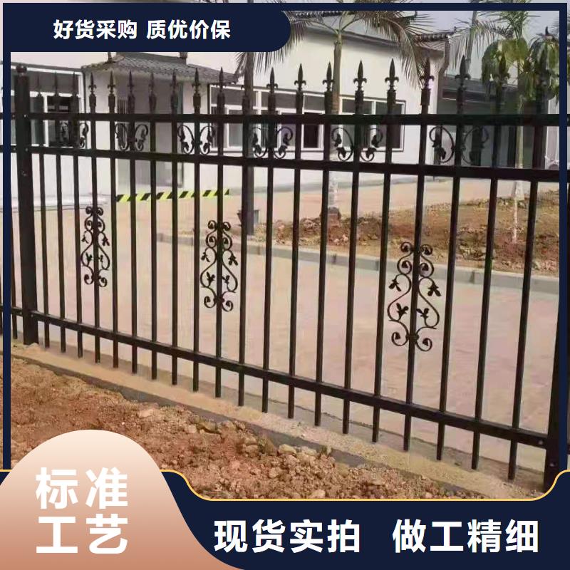 【锌钢护栏-道路护栏超产品在细节】选择我们没错