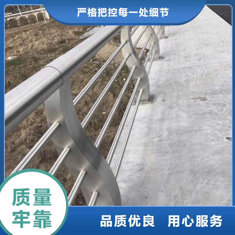 不锈钢护栏,道路护栏本地厂家值得信赖常年出售