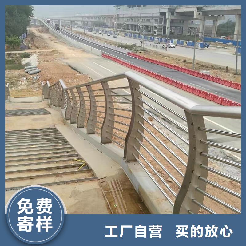 不锈钢复合管护栏市政护栏拒绝中间商本地厂家