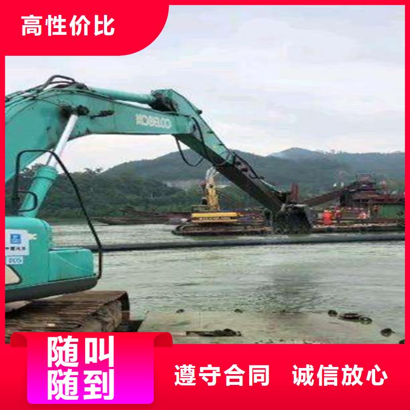 【水下打捞】-潜水打捞实力商家{当地}服务商