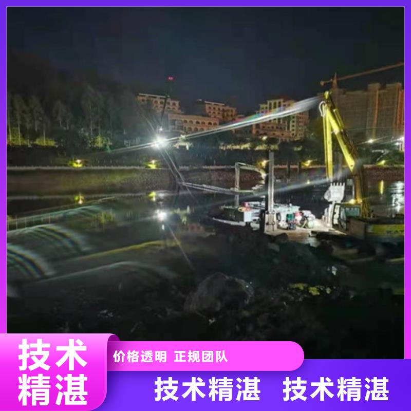 沉管水下封堵施工知名公司本地生产厂家