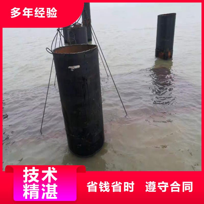 【沉管】,水下沉管快捷快速