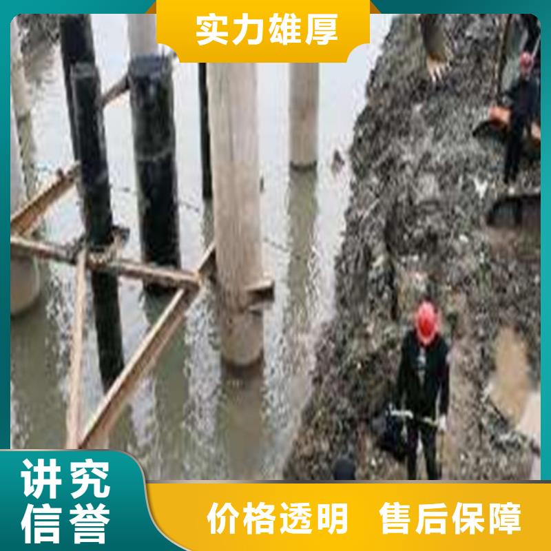 水下封堵【蛙人救援团队】价格美丽高效