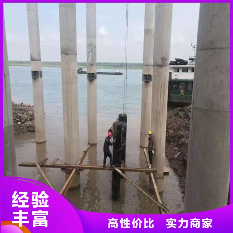 水下安装水下机器人质优价廉价格美丽