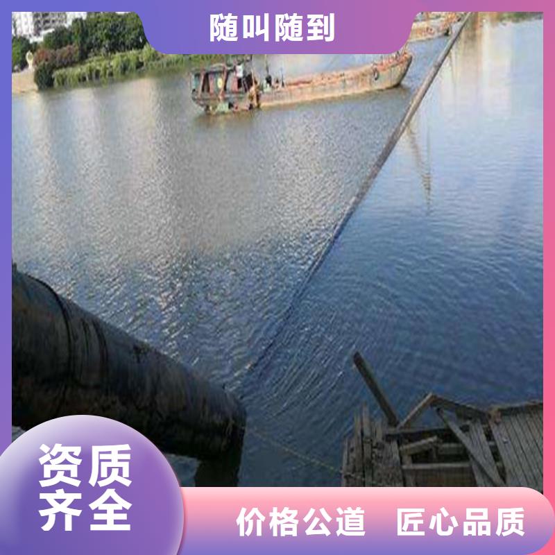 【水下作业】本地潜水打捞多年行业经验信誉良好