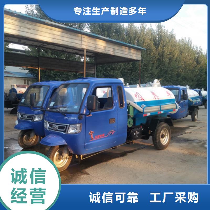 吸粪车_【洒水车】加工定制好产品价格低