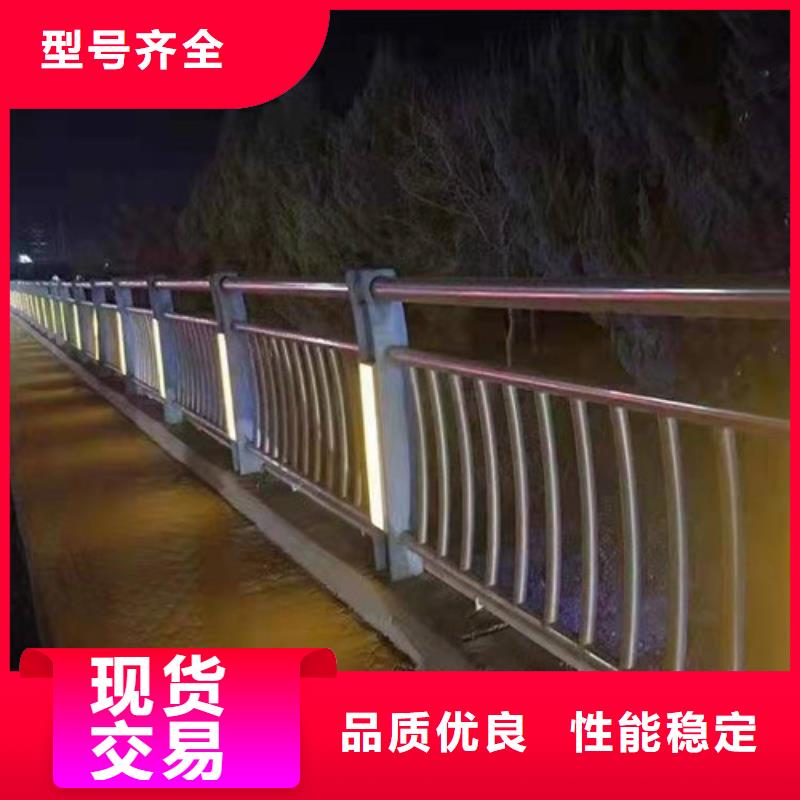 桥梁护栏-河道栏杆丰富的行业经验本地服务商