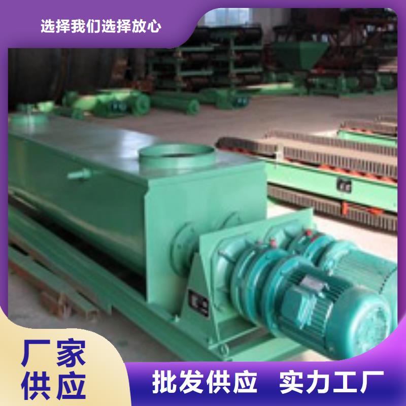 粉尘加湿搅拌机插板闸阀优选厂家诚信厂家