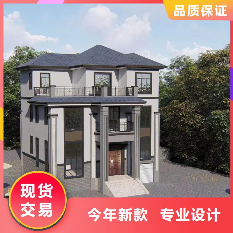 【轻钢别墅轻钢房屋实拍品质保障】厂家