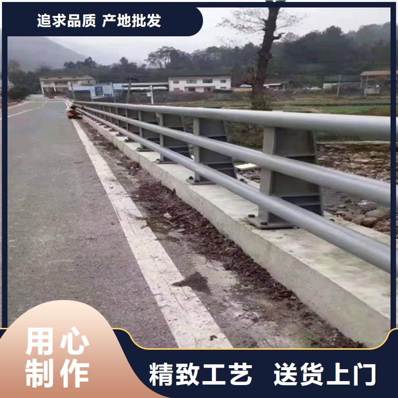 ​河道两边护栏型号齐全多种规格可选