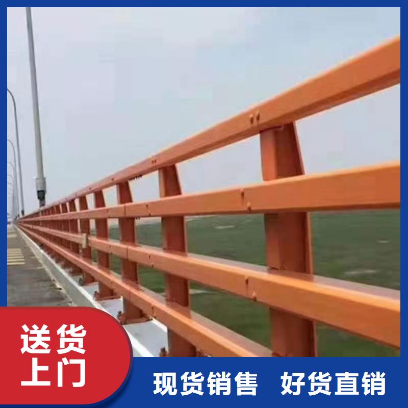 桥梁河道防撞护栏销售电话本地品牌