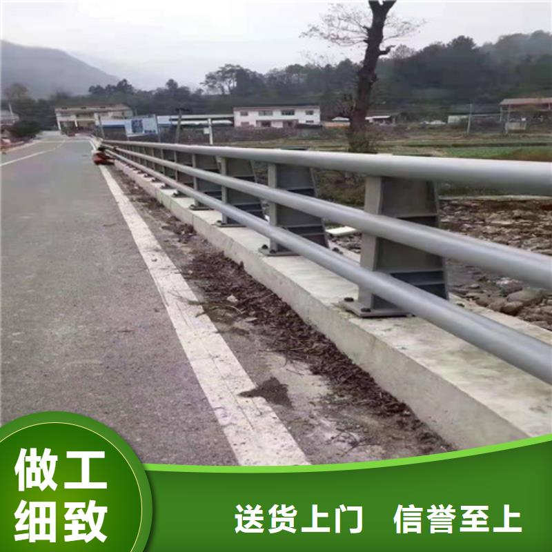 河道桥梁护栏性价比高本地经销商