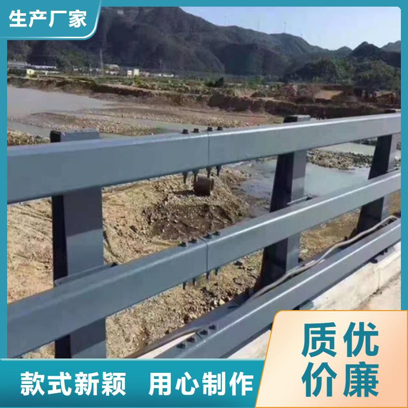 河道桥梁护栏哪里可以定做当地品牌