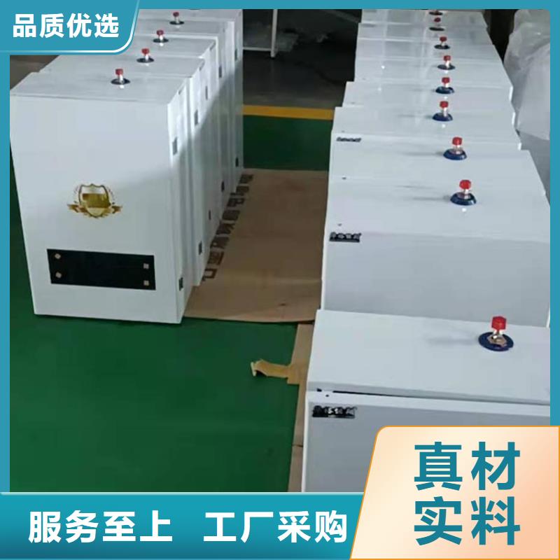 【半导体电锅炉】电地暖发热线用心制造当地生产商