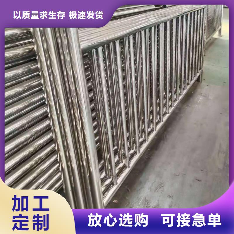 防撞护栏-【立柱】定制批发好品质经得住考验