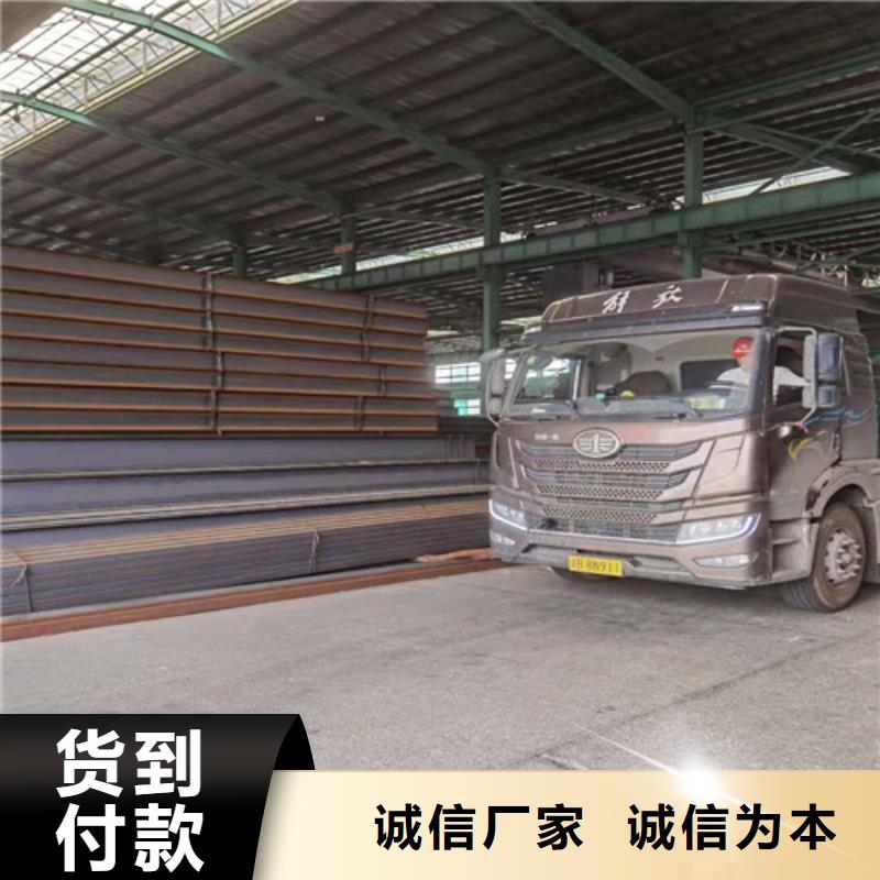 Q355B工字钢低合金工字钢源头工厂量大优惠同城公司