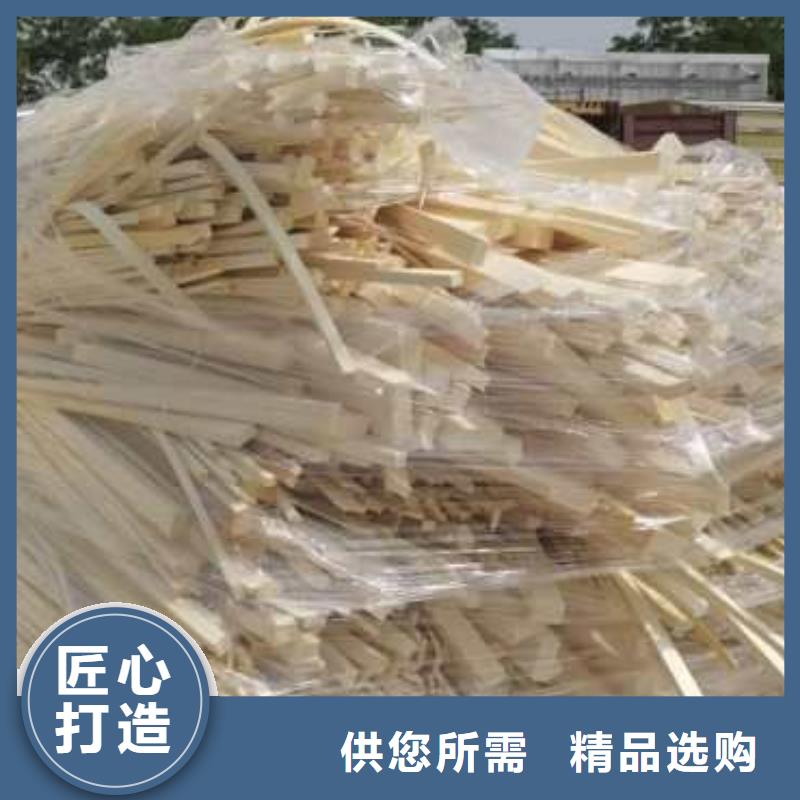 1处理皮革厂下脚料厂家直销大量现货当地经销商