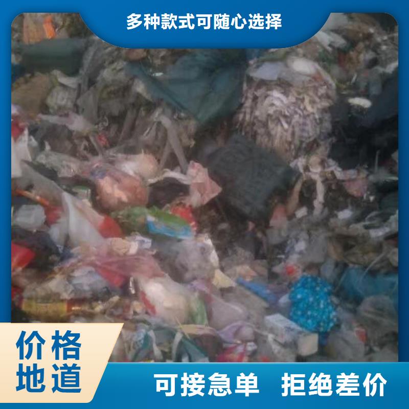 1-污泥处理工厂自营当地货源